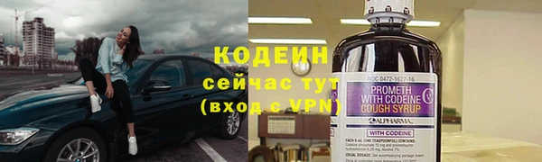 прущая мука Волосово